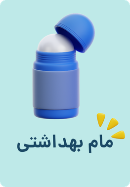 بنر سوم