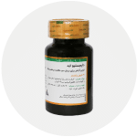 مکمل گوارش و معده