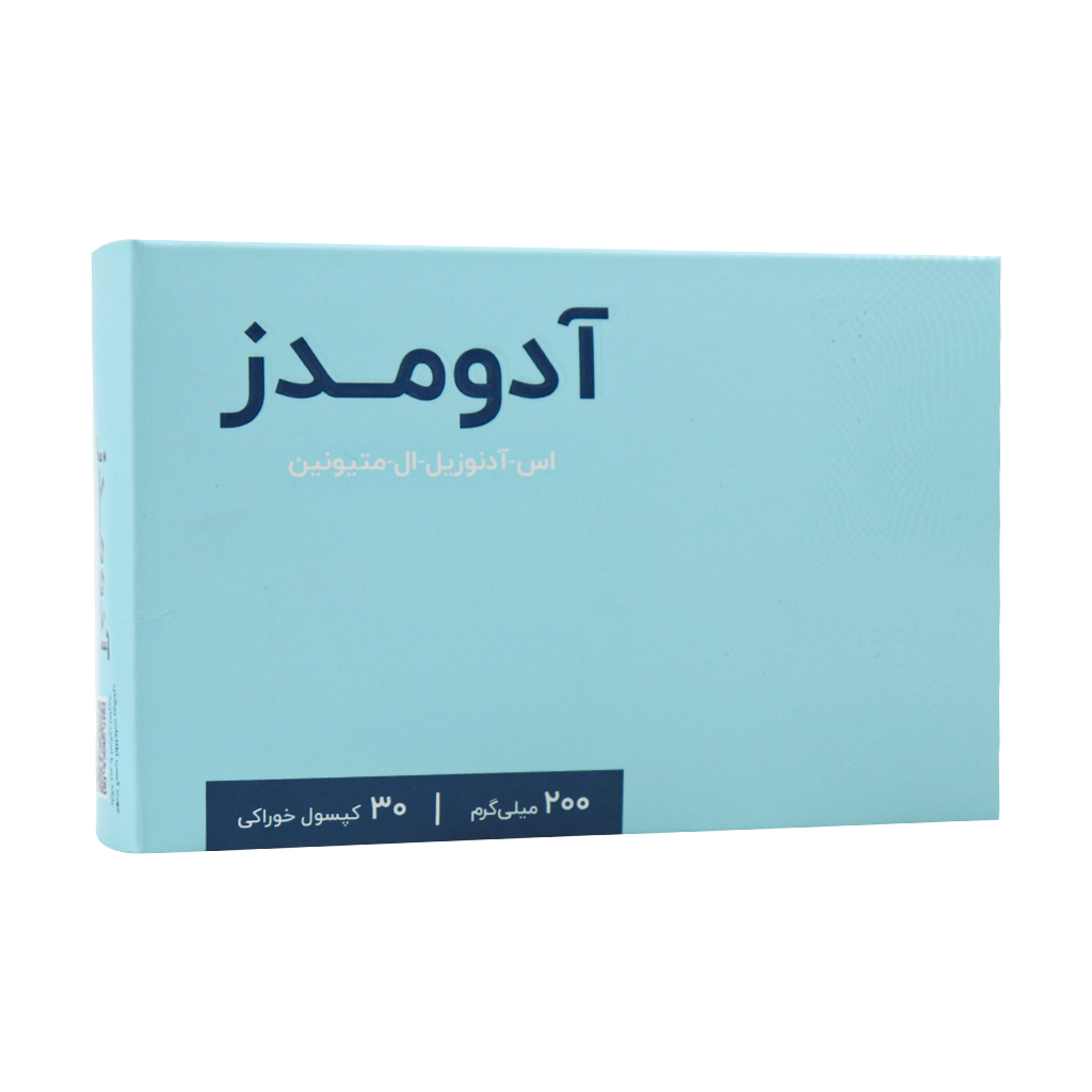 کپسول آدومدز 200 میلی گرم اشبال شیمی 30 عدد