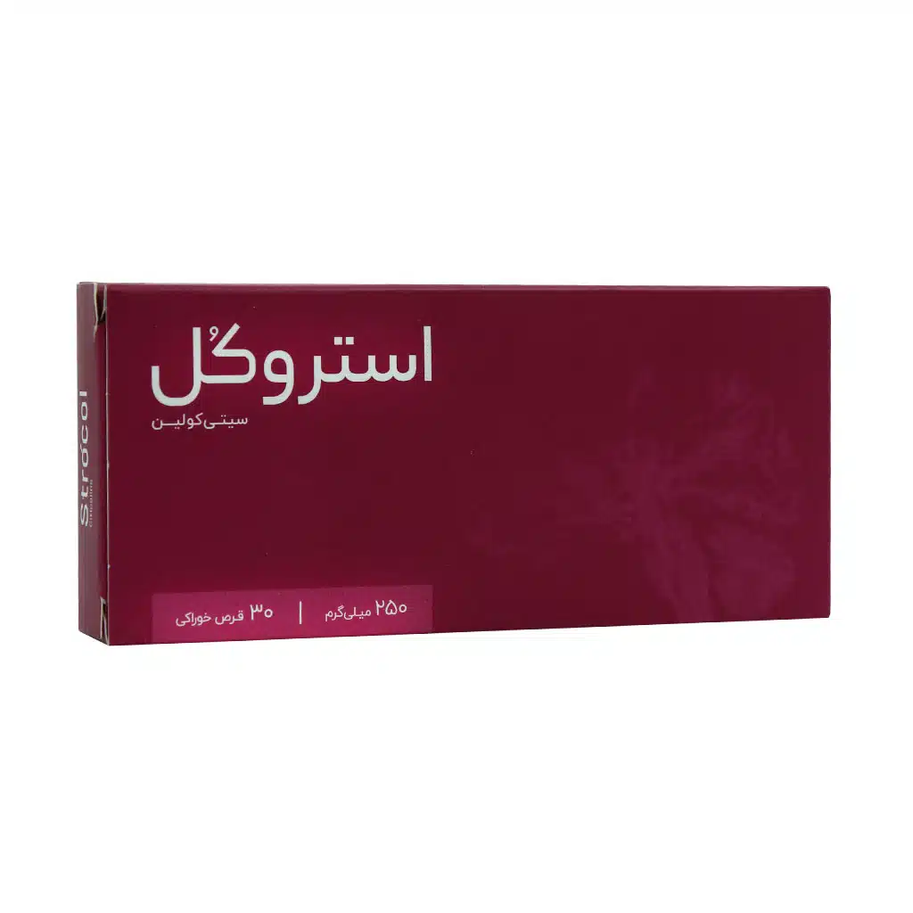 قرص استروکل 250 میلی گرم اشبال شیمی 30 عدد