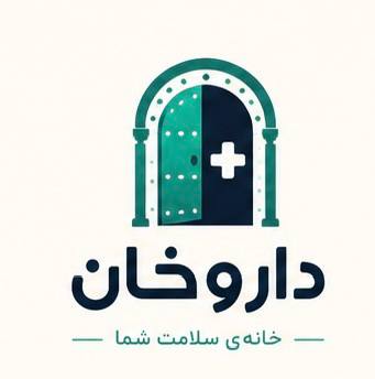 داروخان
