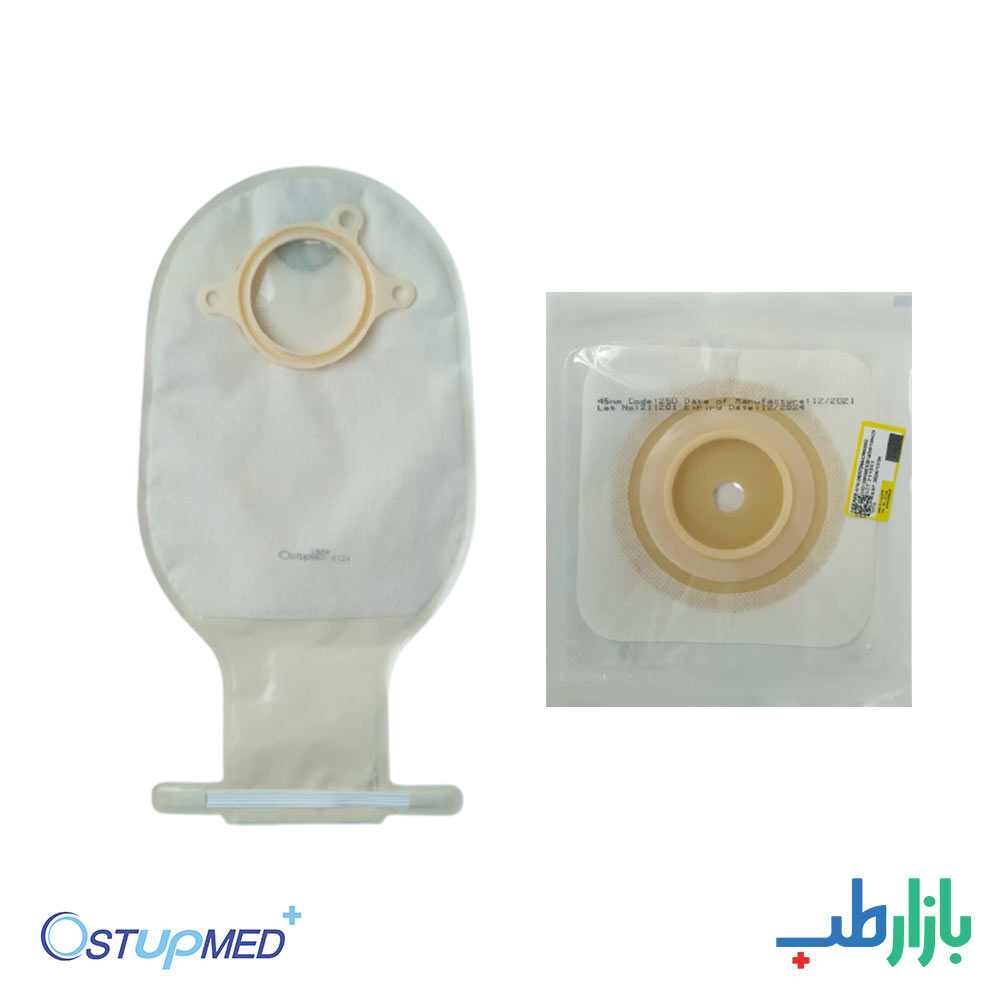 پکیج کیسه استومی دو تکه (سایز 45) + چسب پایه صاف استاپ مد