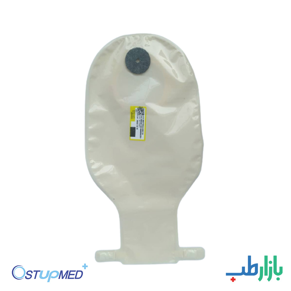 پکیج کیسه استومی دو تکه (سایز 57) + چسب پایه صاف استاپ مد